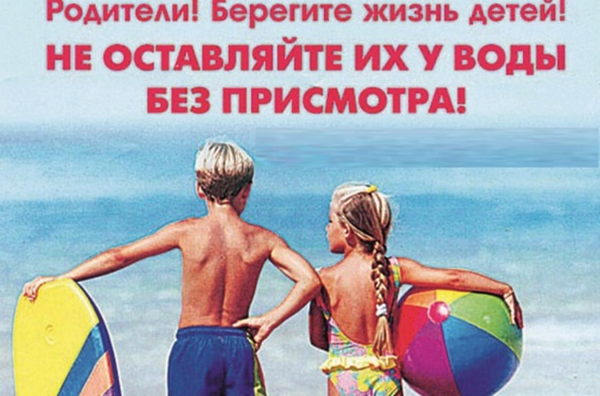 Прокуратура Курганской области разъясняет.