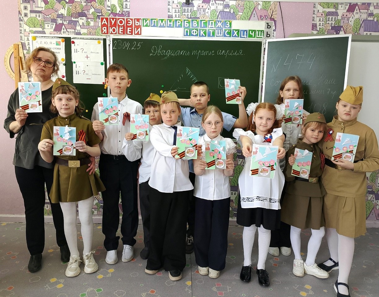 Акция &amp;quot;Внуки по переписке&amp;quot;.