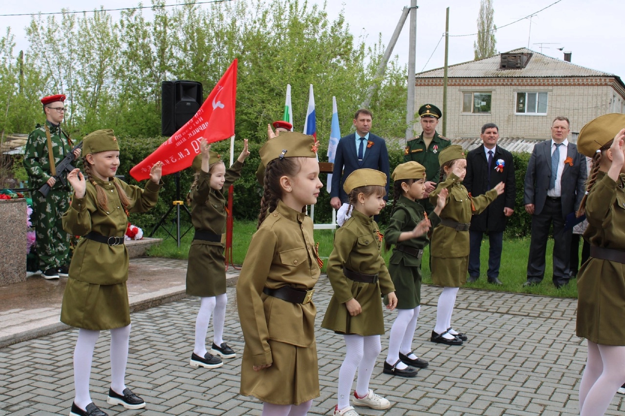 День победы..