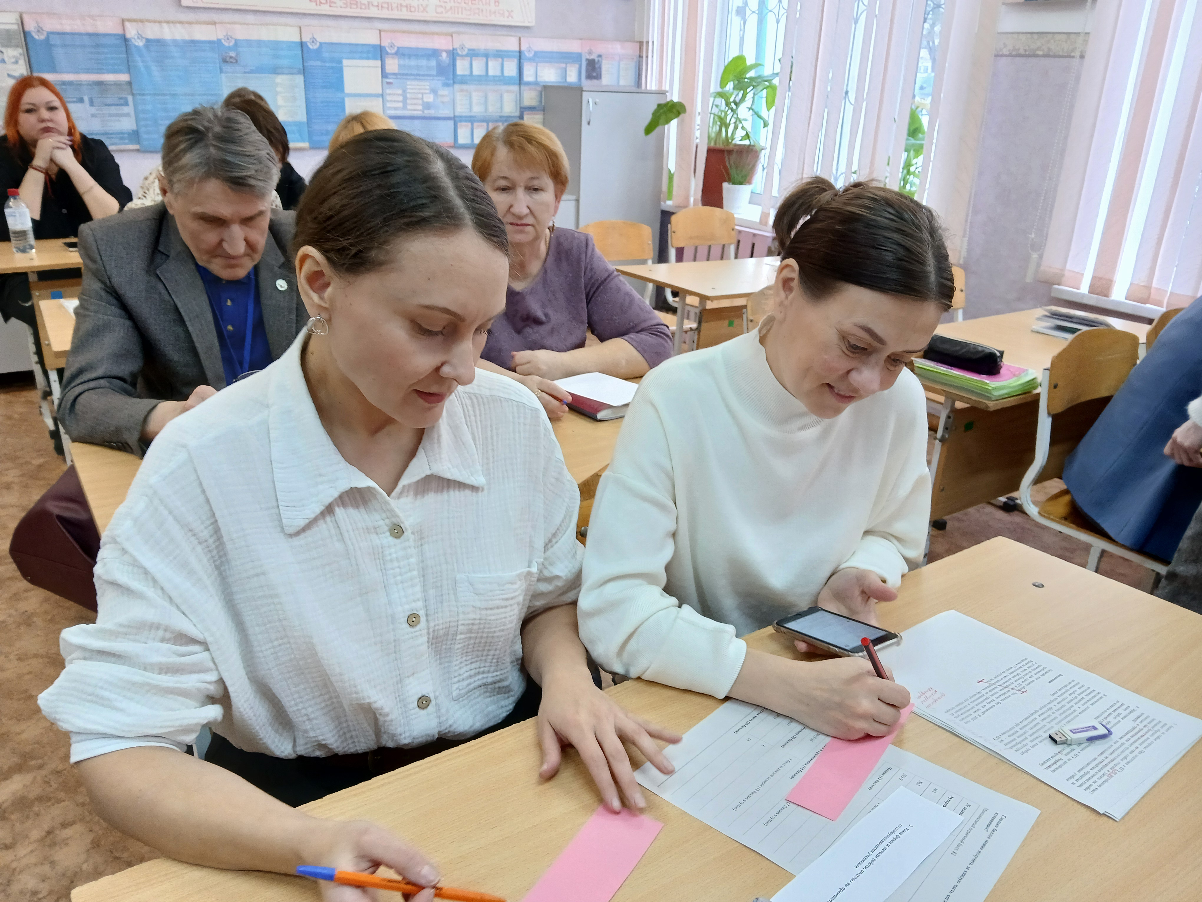 Педсовет «Совершенствование качества образования, обновление содержания образования, педагогических технологий в условиях работы по ФГОС и ФОП».