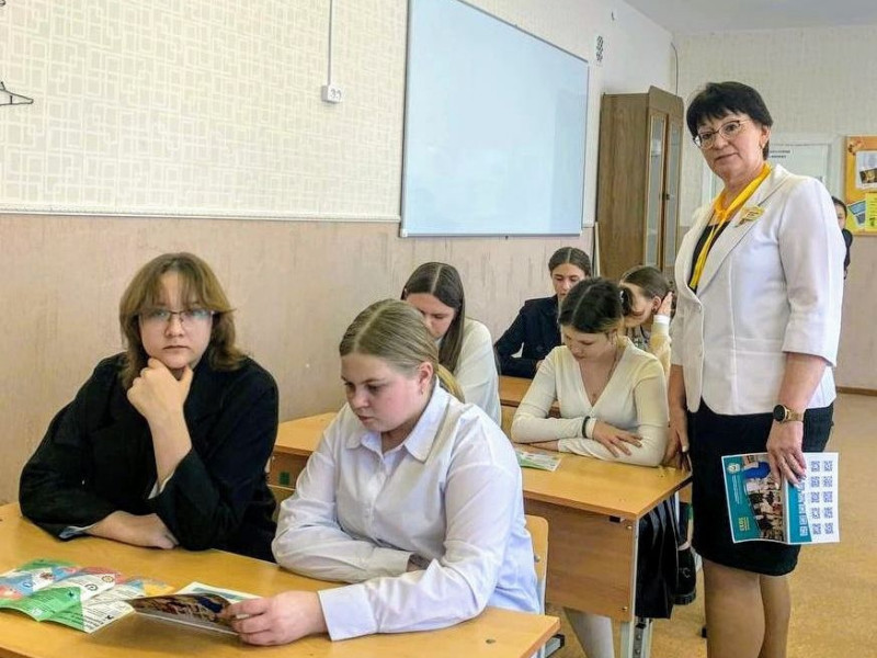 День российского студенчества - 25 января.