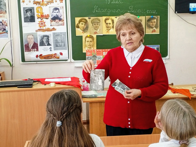 День детских общественных организаций в России..